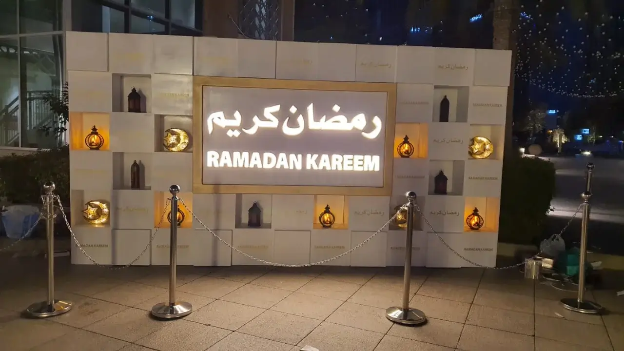 Photowall Backdrop for Ramadan Kareem