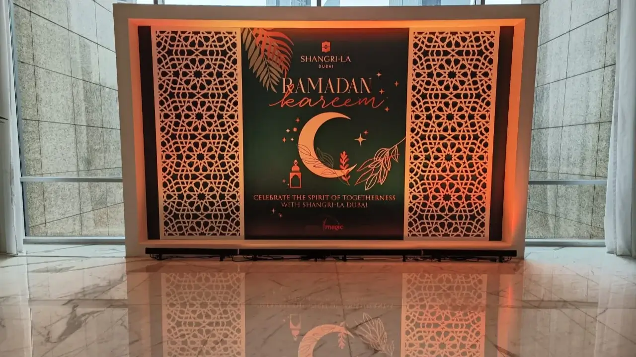 Ramadan Kareem Photowall